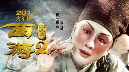 坦帕大学机械工程文凭证书